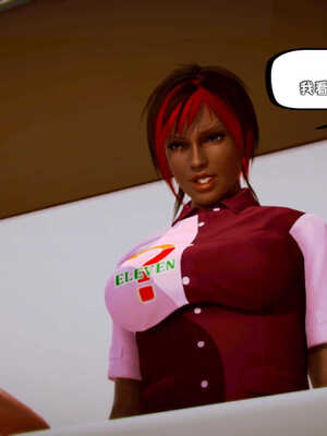 [死神]我的黑帮生涯04_275