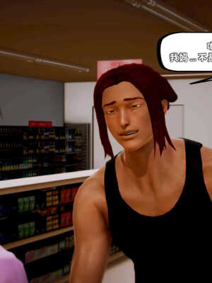 [死神]我的黑帮生涯04_276