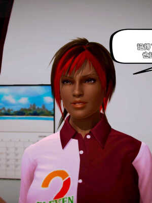 [死神]我的黑帮生涯04_277