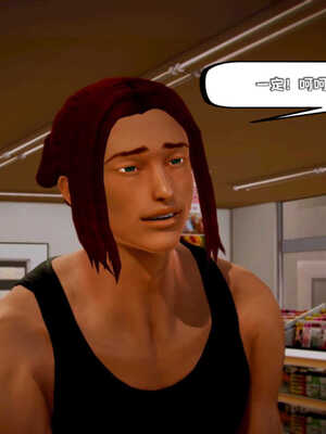 [死神]我的黑帮生涯04_278