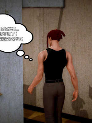 [死神]我的黑帮生涯04_279