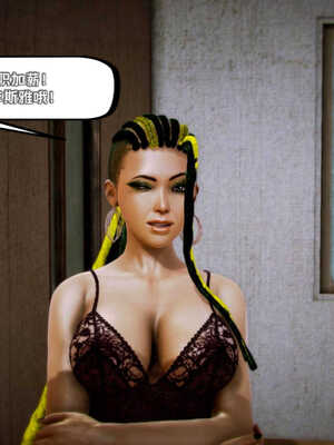 [死神]我的黑帮生涯04_282