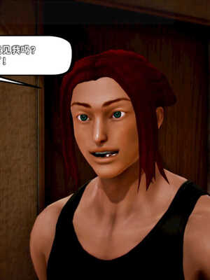 [死神]我的黑帮生涯04_283