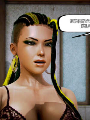 [死神]我的黑帮生涯04_284