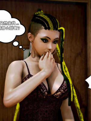 [死神]我的黑帮生涯04_289