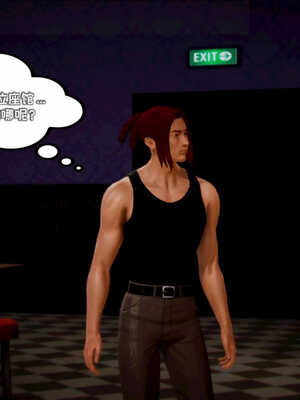 [死神]我的黑帮生涯04_291