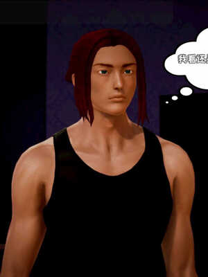 [死神]我的黑帮生涯04_293