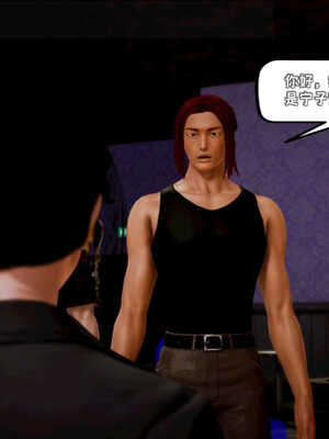 [死神]我的黑帮生涯04_298