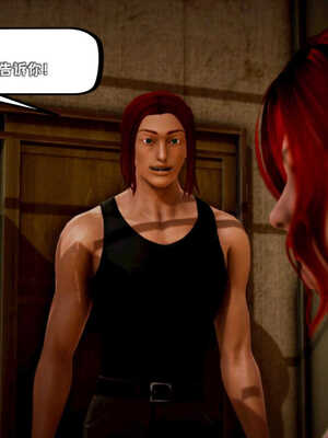 [死神]我的黑帮生涯04_313