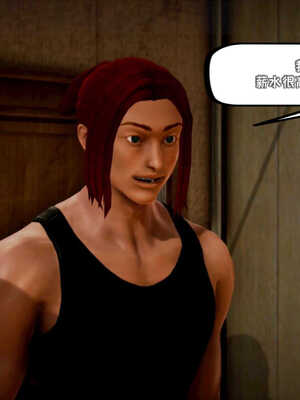 [死神]我的黑帮生涯04_315