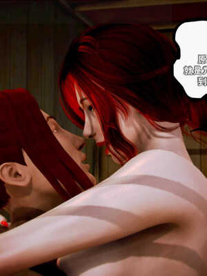 [死神]我的黑帮生涯04_321