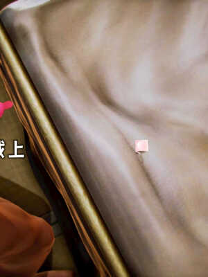 [死神]我的黑帮生涯04_325