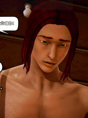 [死神]我的黑帮生涯04_331