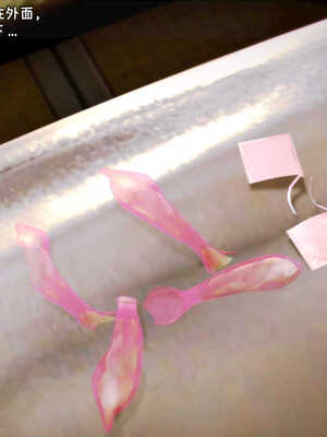 [死神]我的黑帮生涯04_342