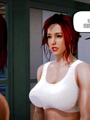 [死神]我的黑帮生涯04_347