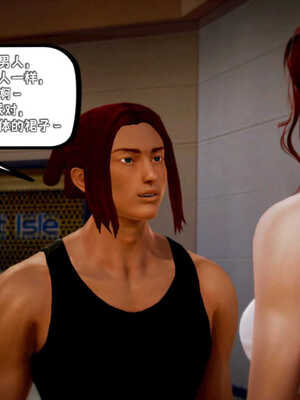 [死神]我的黑帮生涯04_350