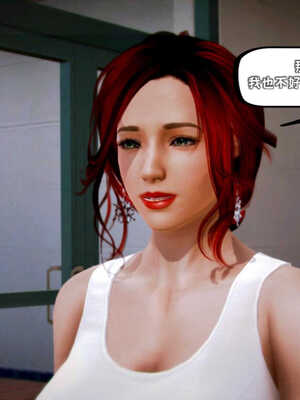 [死神]我的黑帮生涯04_351