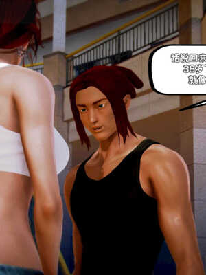 [死神]我的黑帮生涯04_352