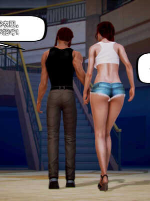 [死神]我的黑帮生涯04_355