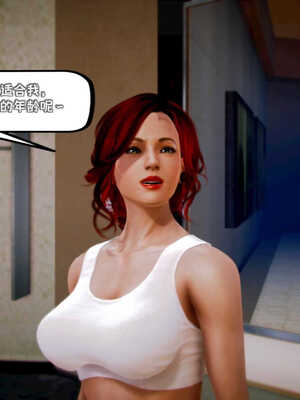 [死神]我的黑帮生涯04_360