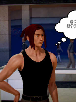 [死神]我的黑帮生涯04_365