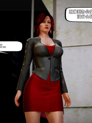 [死神]我的黑帮生涯04_368