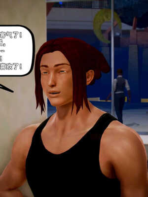 [死神]我的黑帮生涯04_370