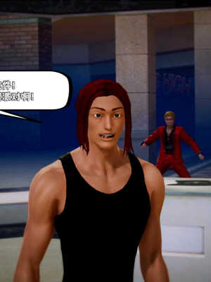 [死神]我的黑帮生涯04_386