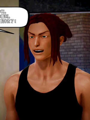 [死神]我的黑帮生涯04_388