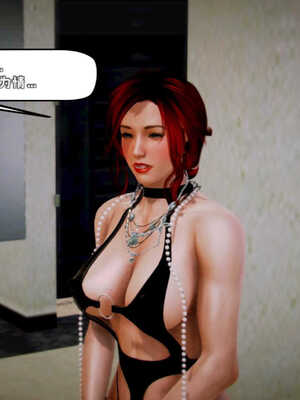 [死神]我的黑帮生涯04_391