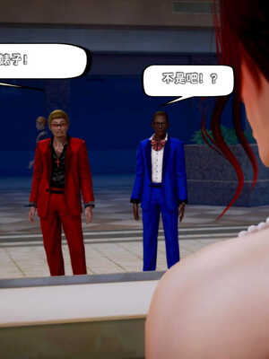 [死神]我的黑帮生涯04_392