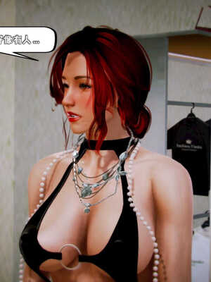 [死神]我的黑帮生涯04_393