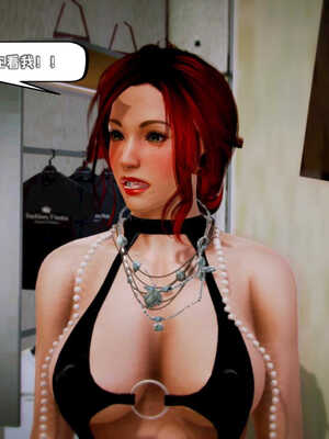 [死神]我的黑帮生涯04_395