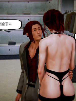 [死神]我的黑帮生涯04_407