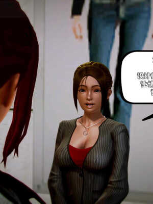 [死神]我的黑帮生涯04_413