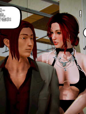 [死神]我的黑帮生涯04_416