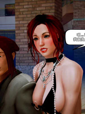 [死神]我的黑帮生涯04_418