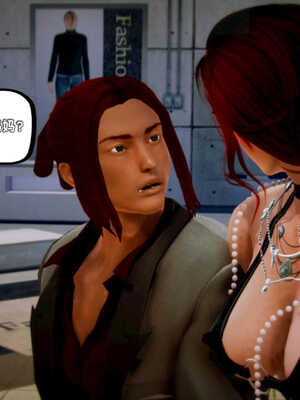 [死神]我的黑帮生涯04_423