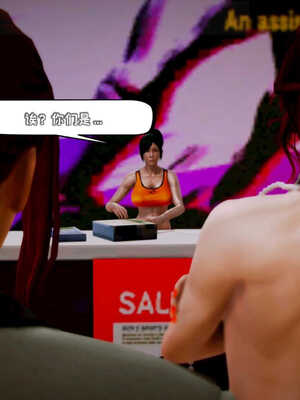 [死神]我的黑帮生涯04_429