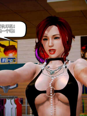 [死神]我的黑帮生涯04_431