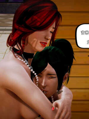 [死神]我的黑帮生涯04_432