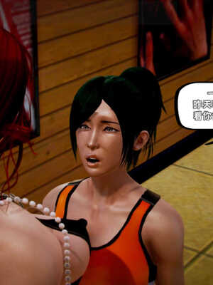 [死神]我的黑帮生涯04_433