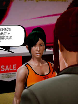 [死神]我的黑帮生涯04_438