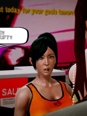 [死神]我的黑帮生涯04_440