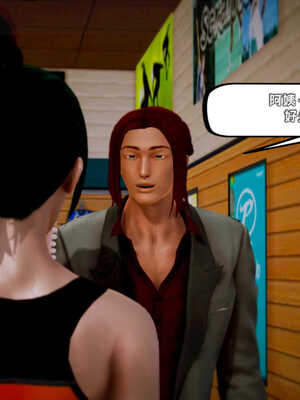 [死神]我的黑帮生涯04_441