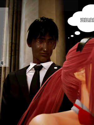 [死神]我的黑帮生涯04_456