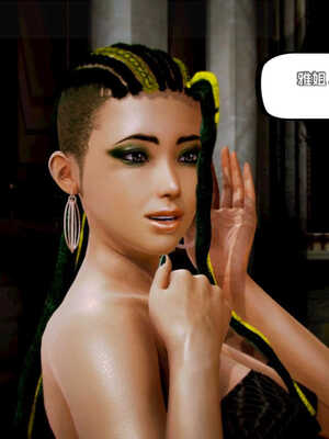 [死神]我的黑帮生涯04_463