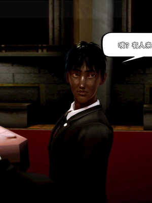 [死神]我的黑帮生涯04_464