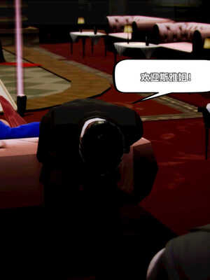 [死神]我的黑帮生涯04_465