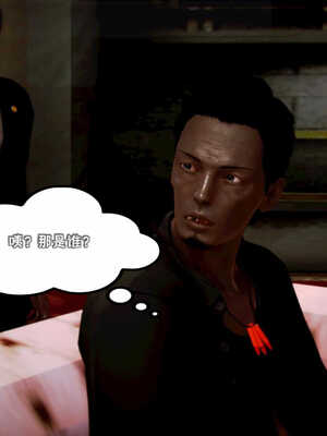 [死神]我的黑帮生涯04_482